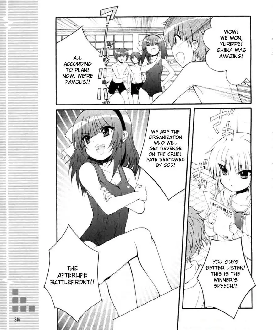 Angel Beats! - Heaven's Door Chapter 33 19